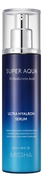 Missha Super Aqua Ultra Hyalron Serum Увлажняющая сыворотка для лица